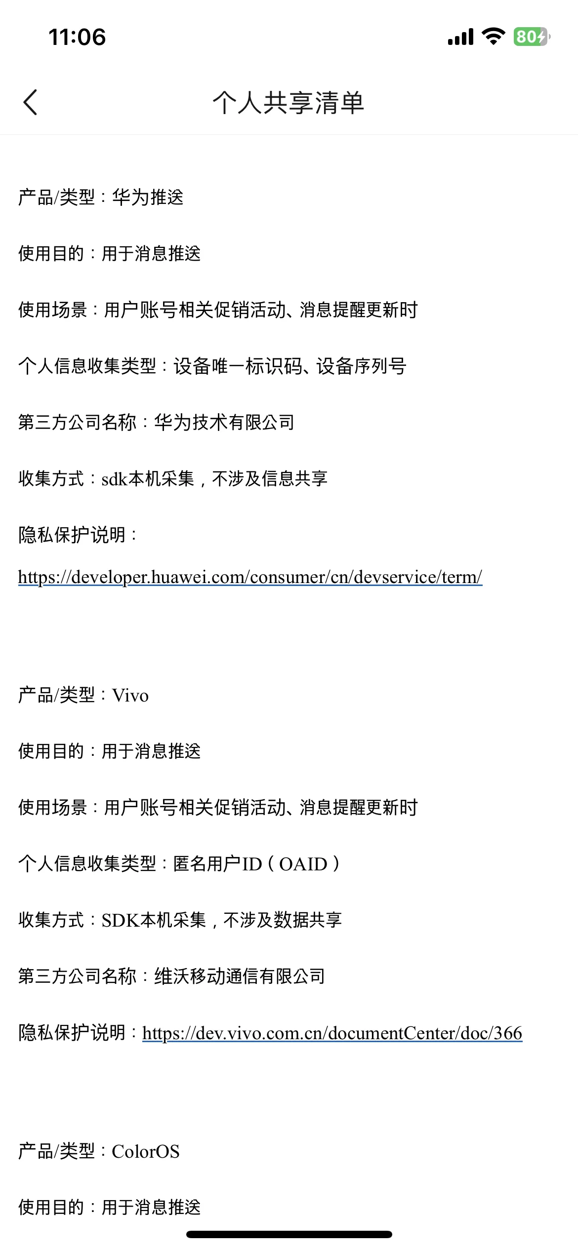 Test Image 10