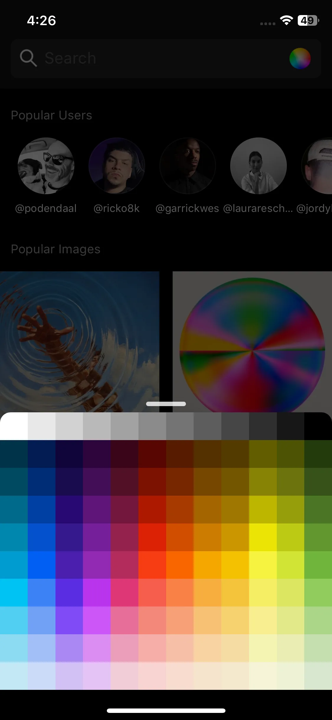 Test Image 2