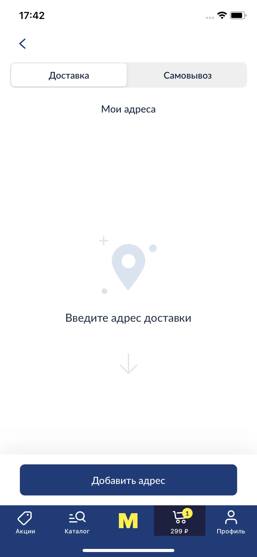 Test Image 3