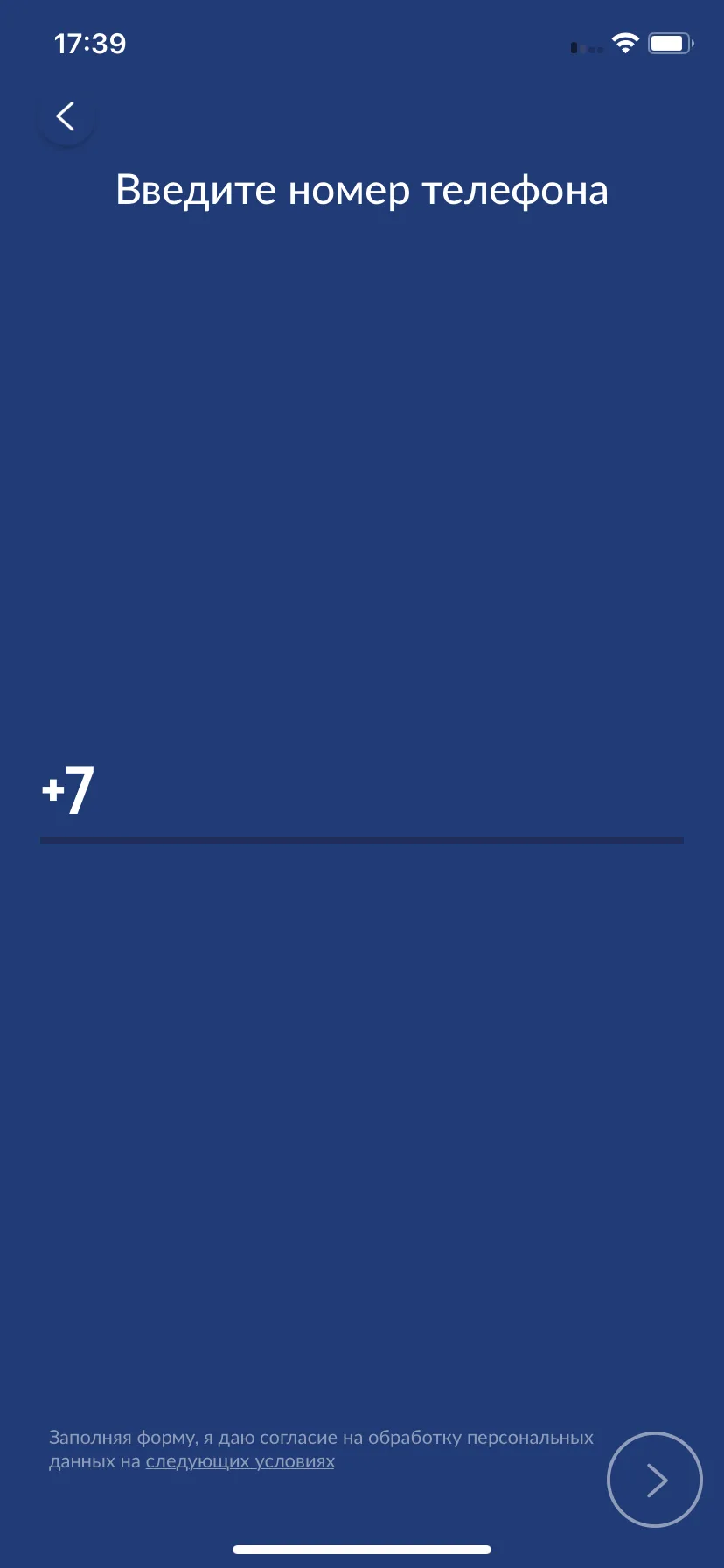 Test Image 3