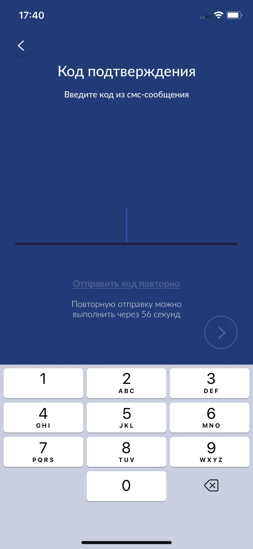 Test Image 5