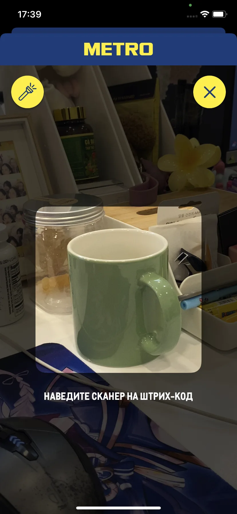 Test Image 3