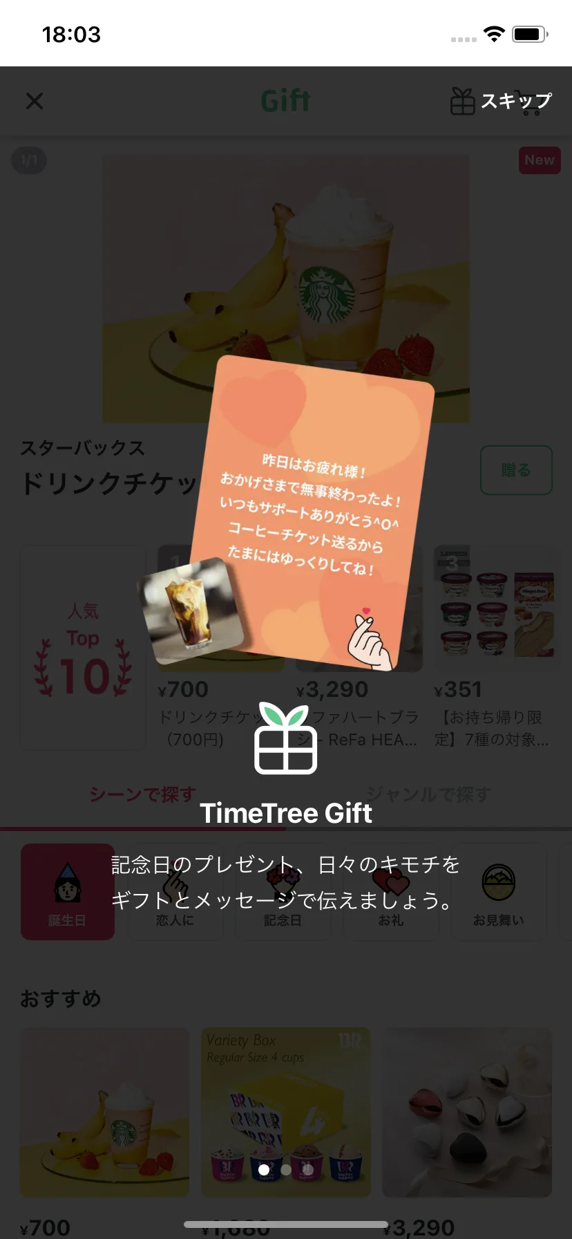 Test Image 1
