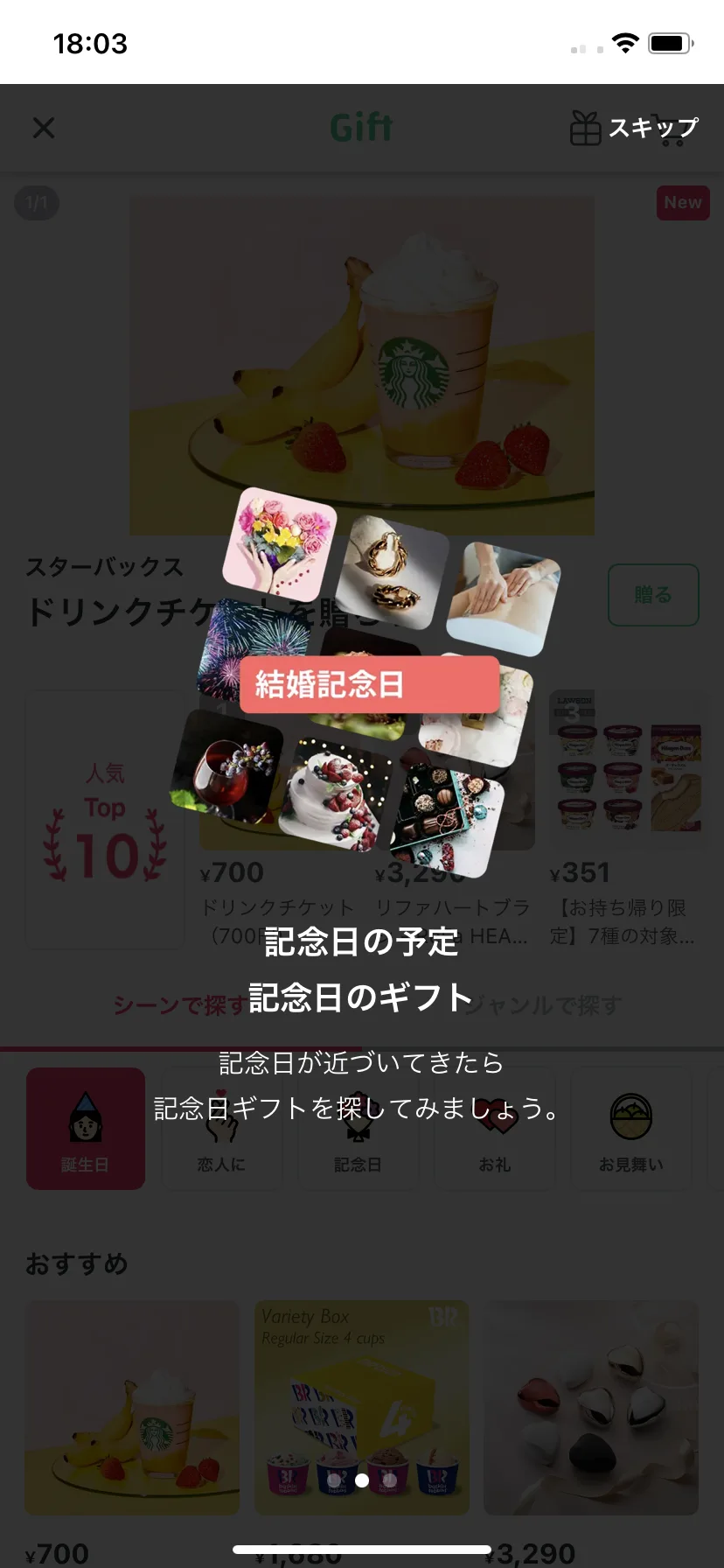 Test Image 2