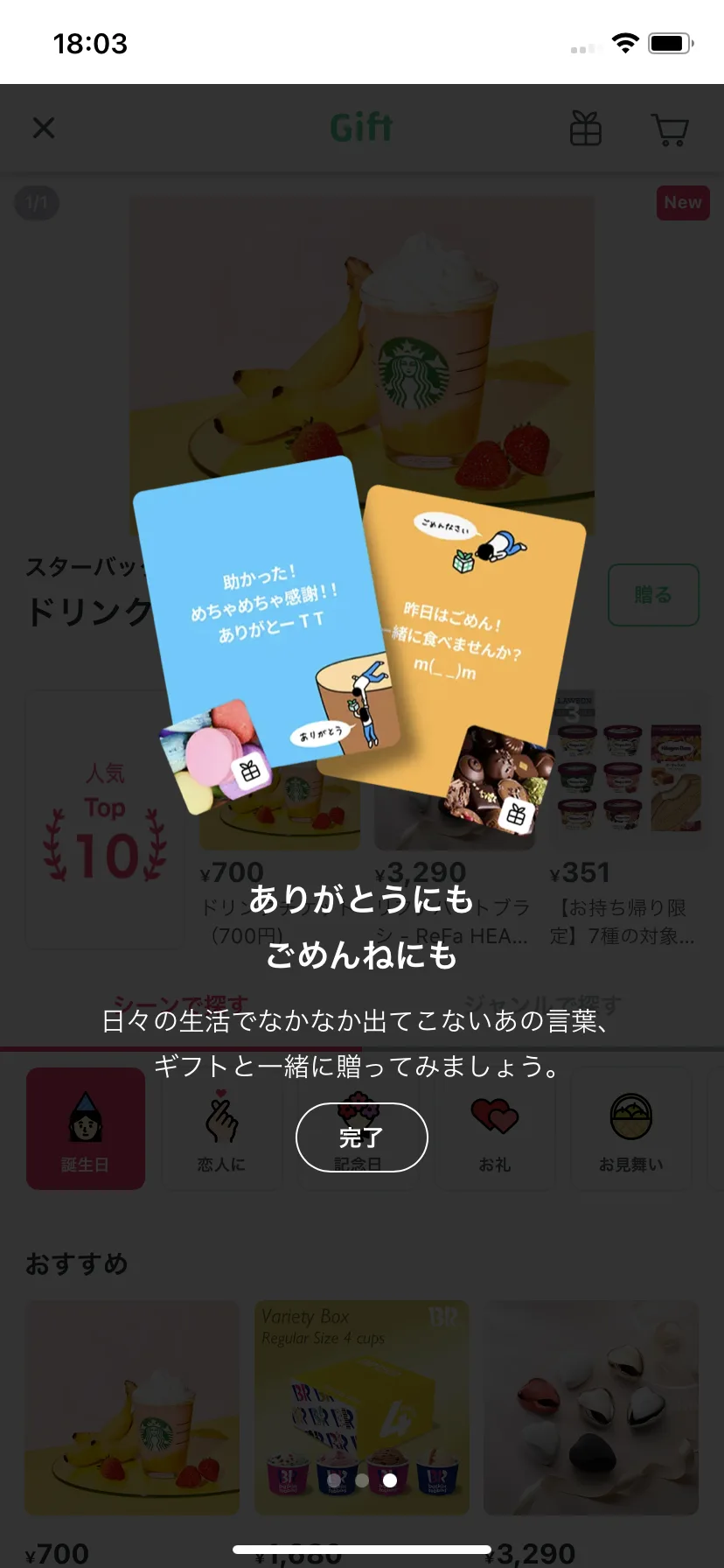 Test Image 3