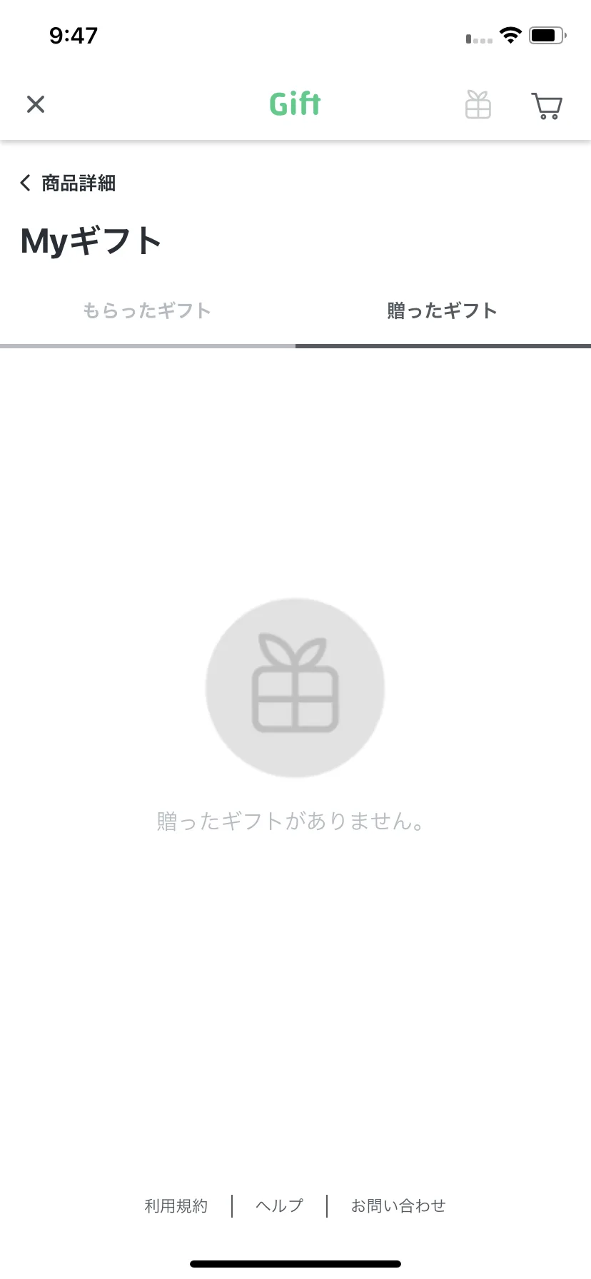 Test Image 7