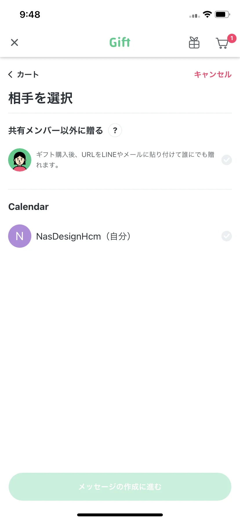 Test Image 11
