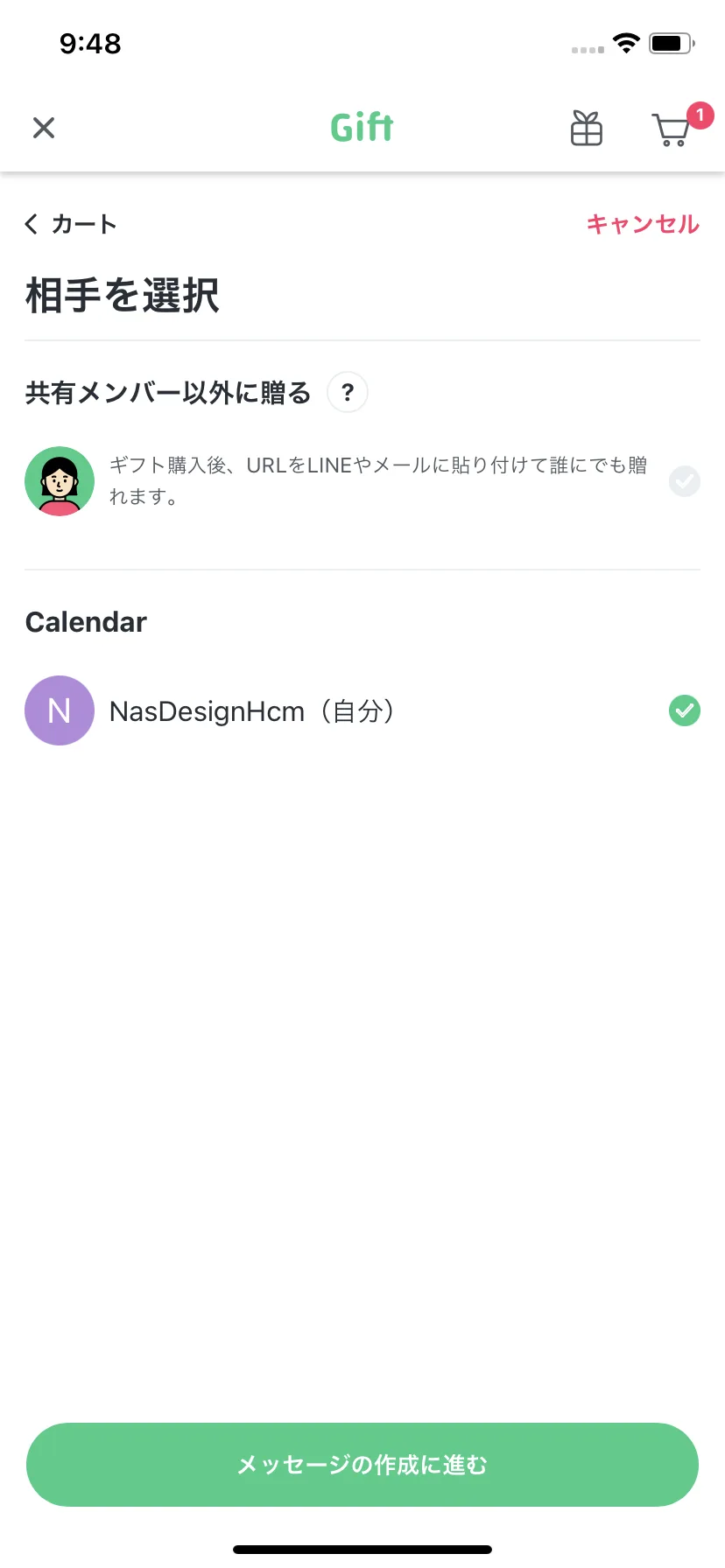 Test Image 12