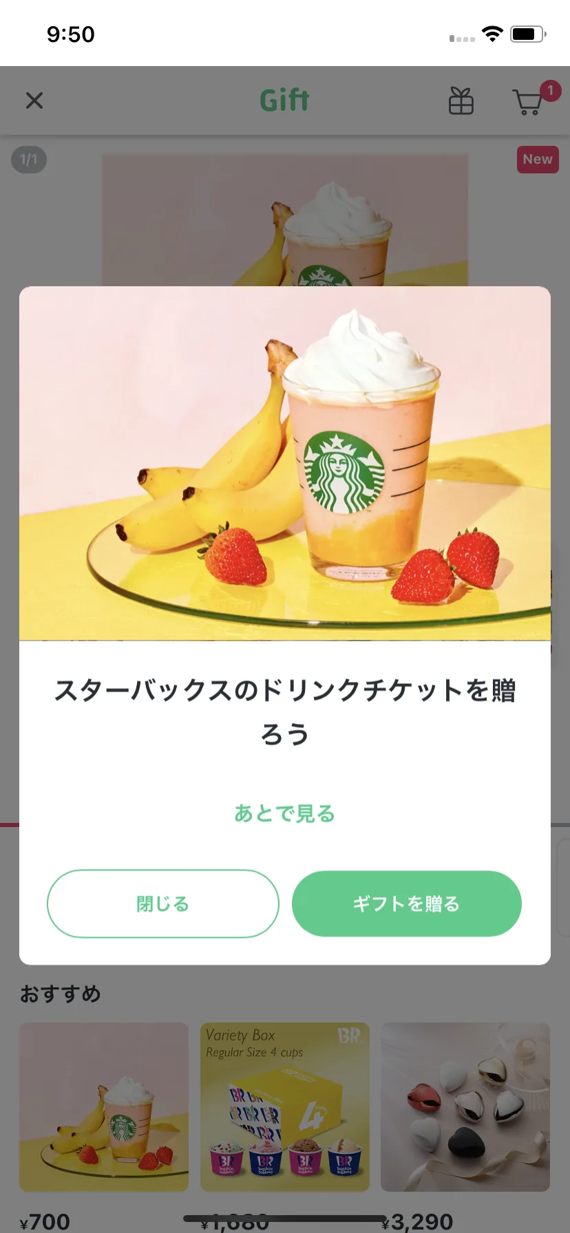 Test Image 15