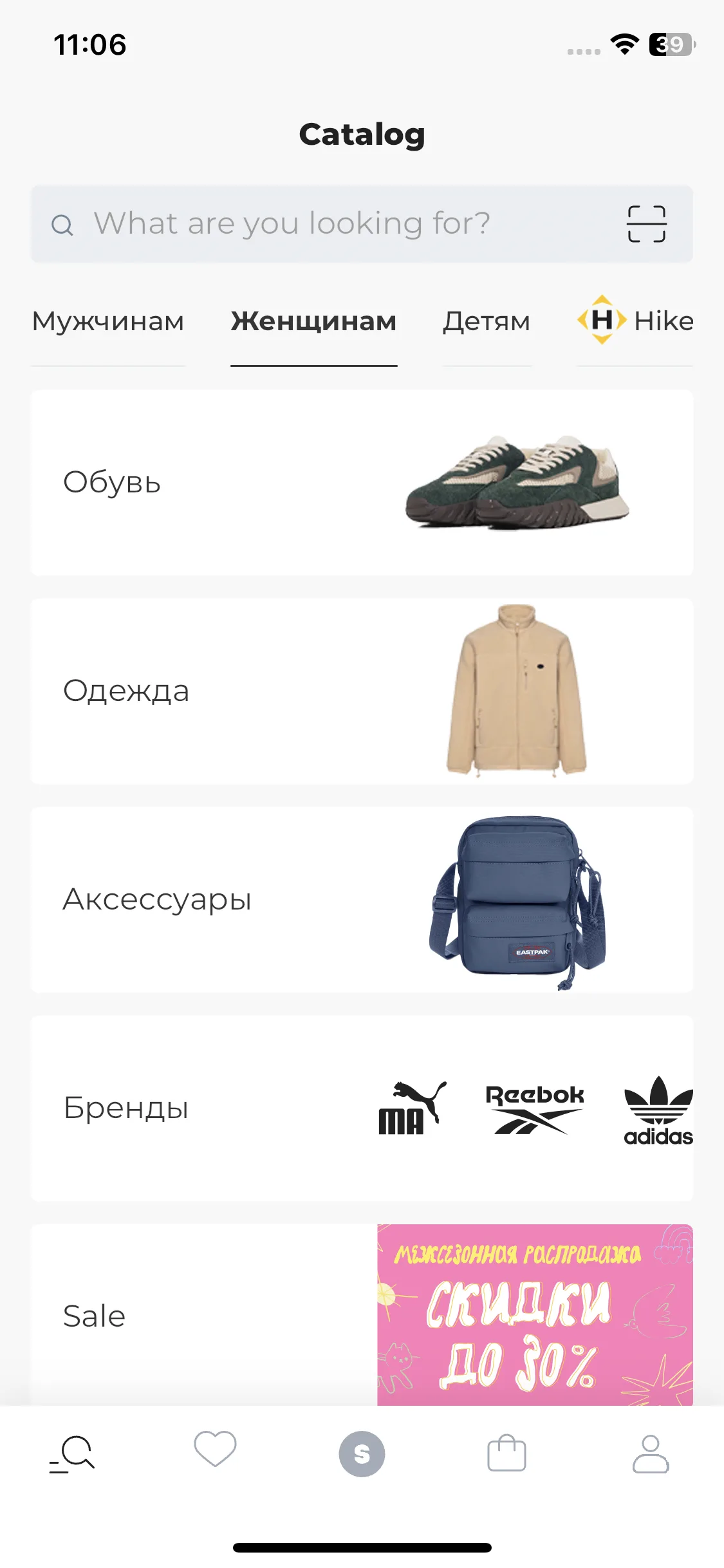 Test Image 1
