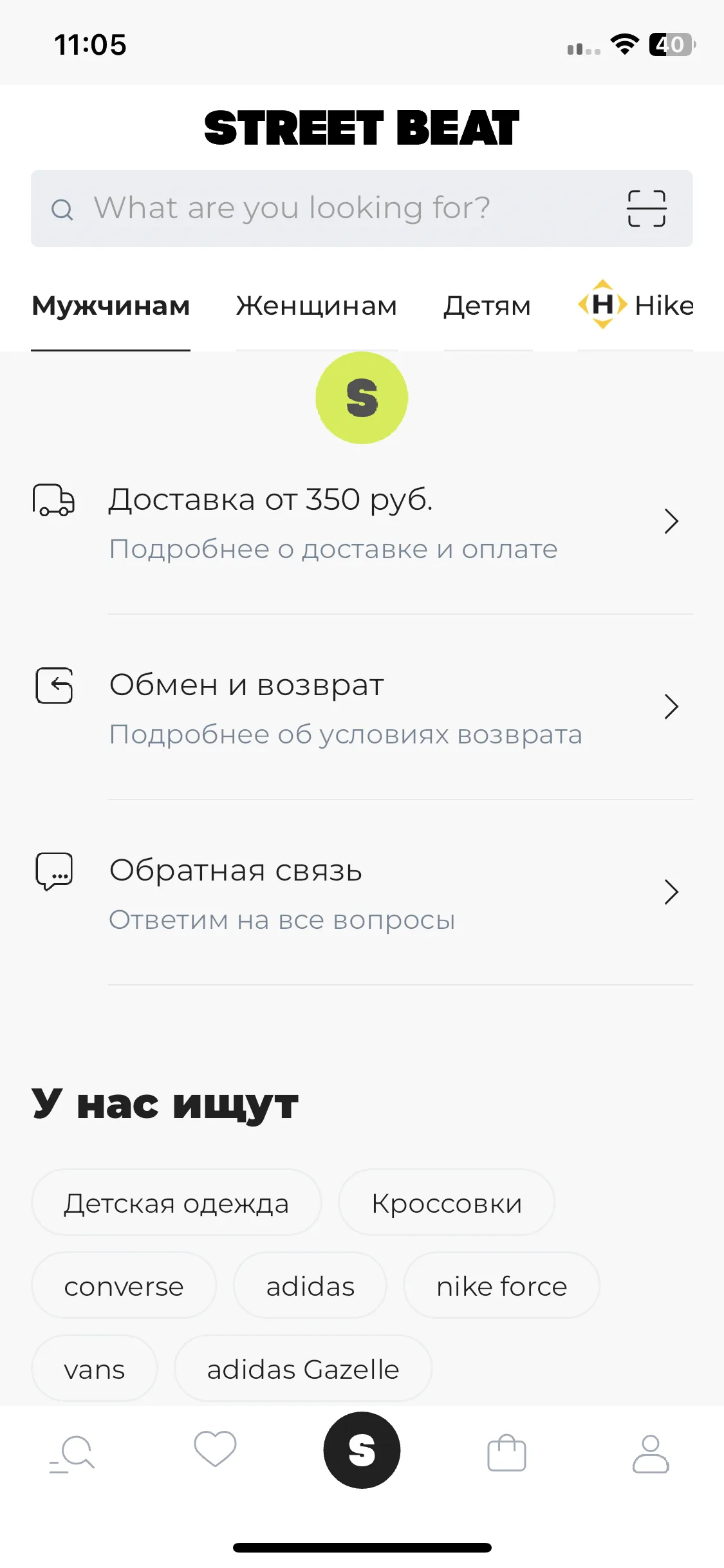 Test Image 1