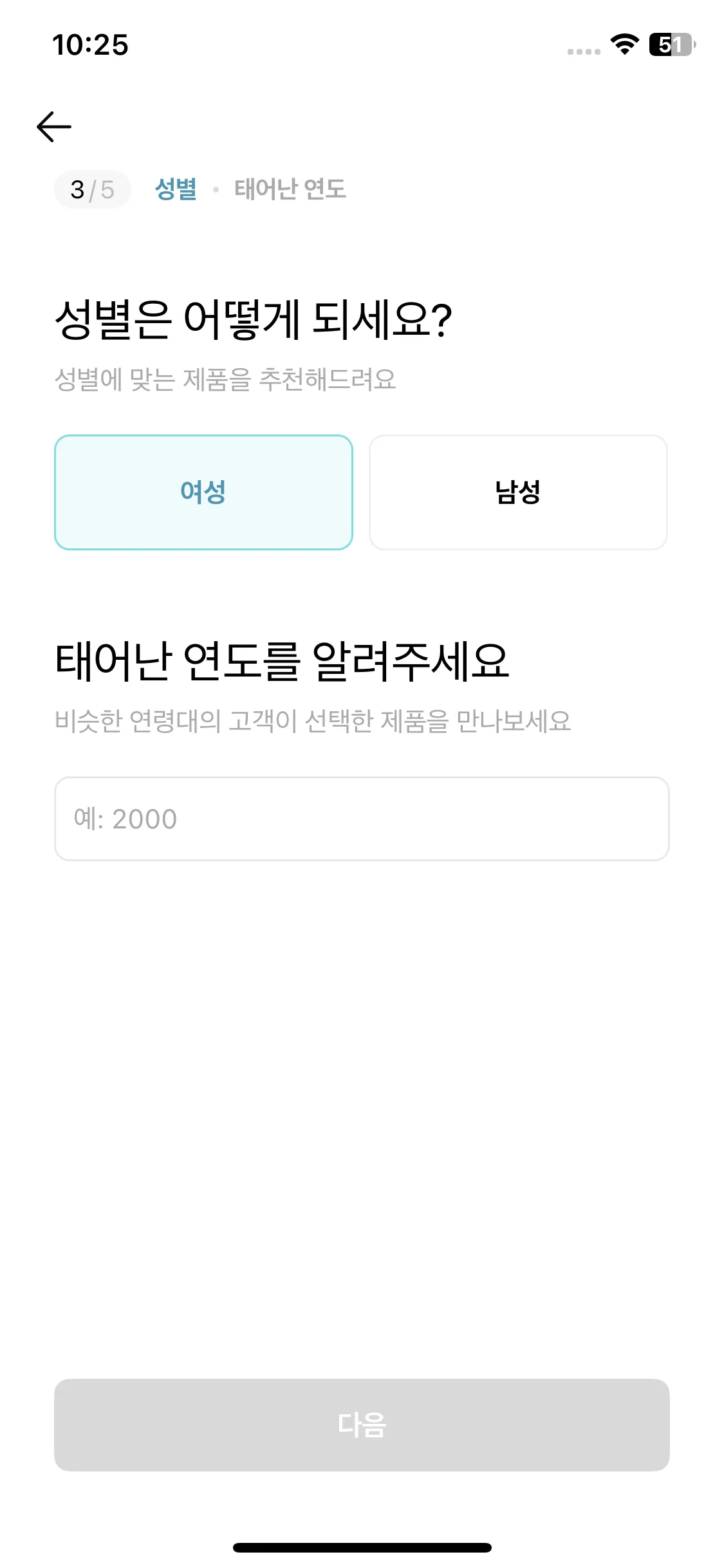 Test Image 7