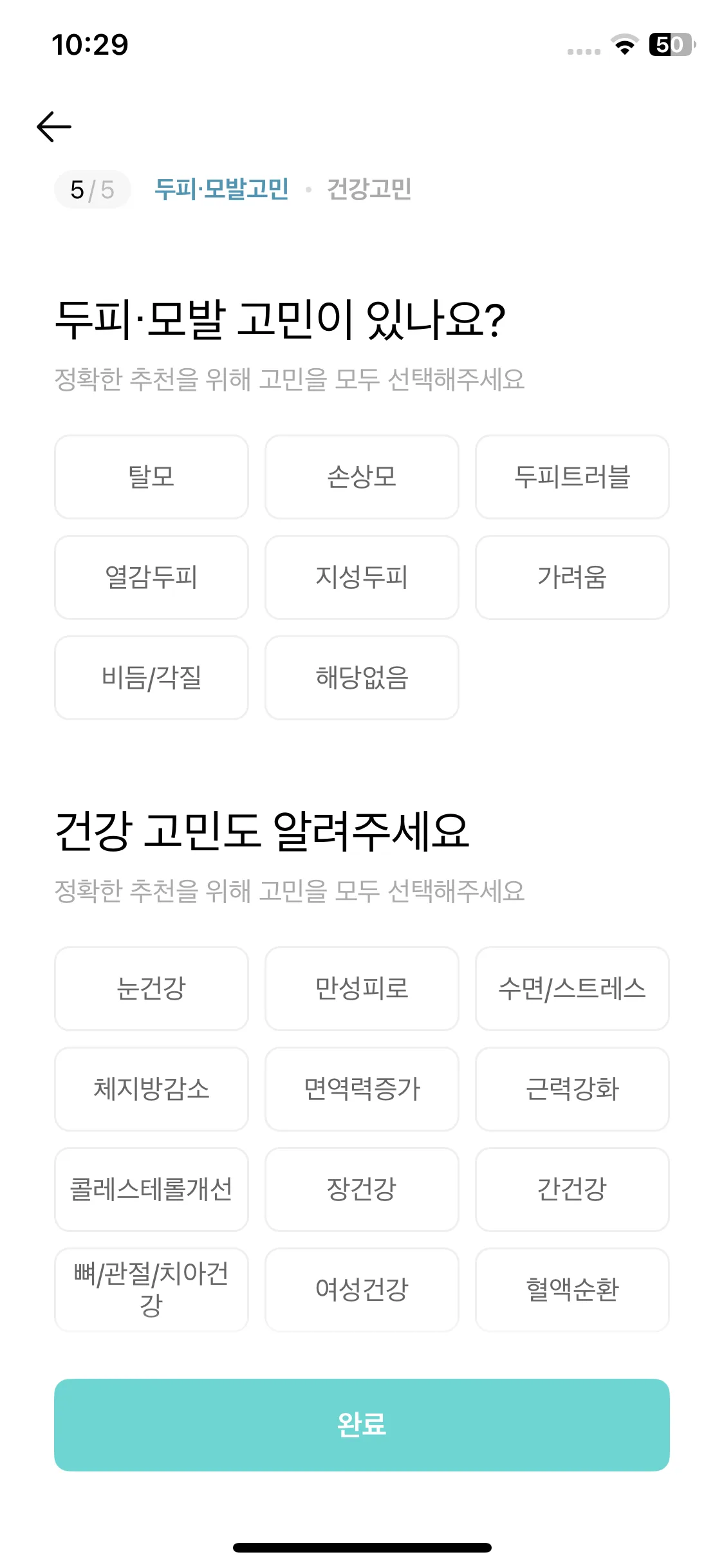Test Image 9