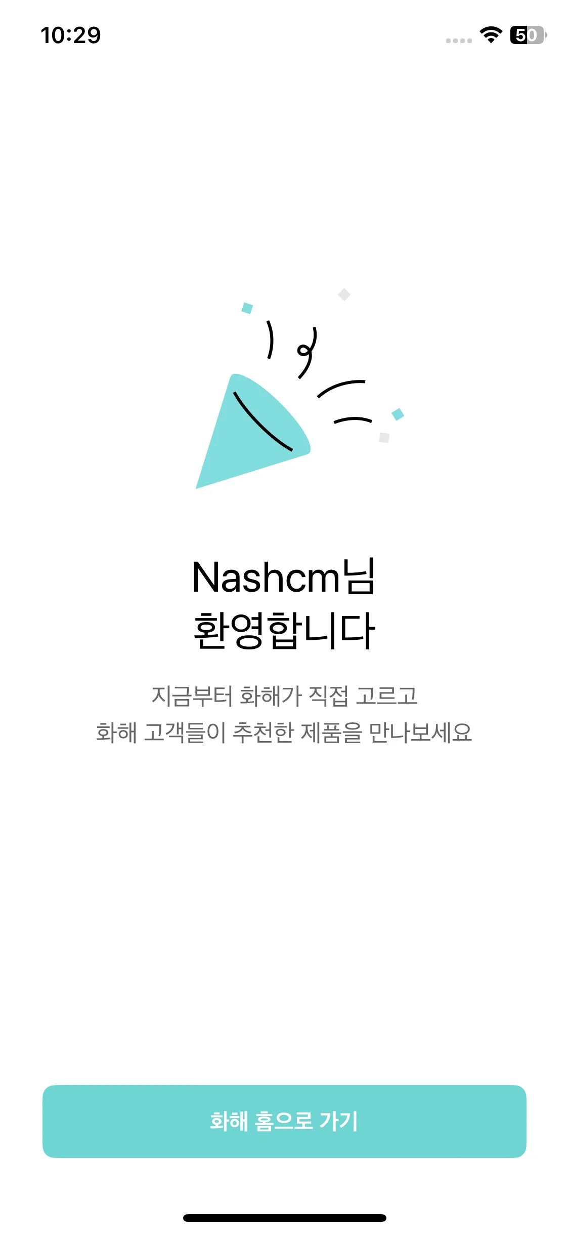 Test Image 10