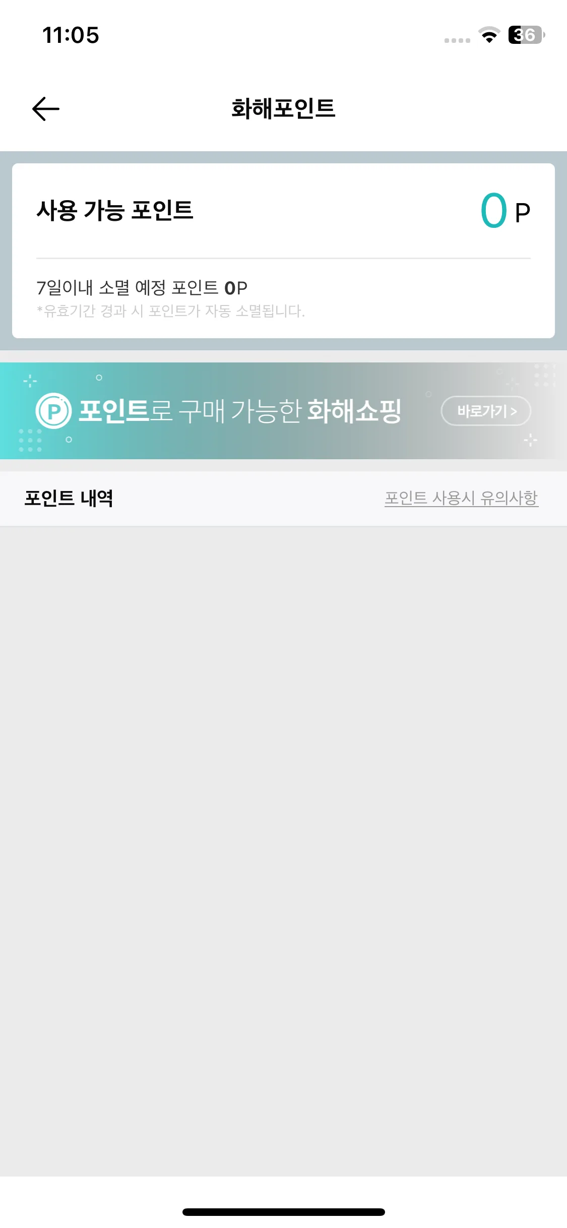 Test Image 4