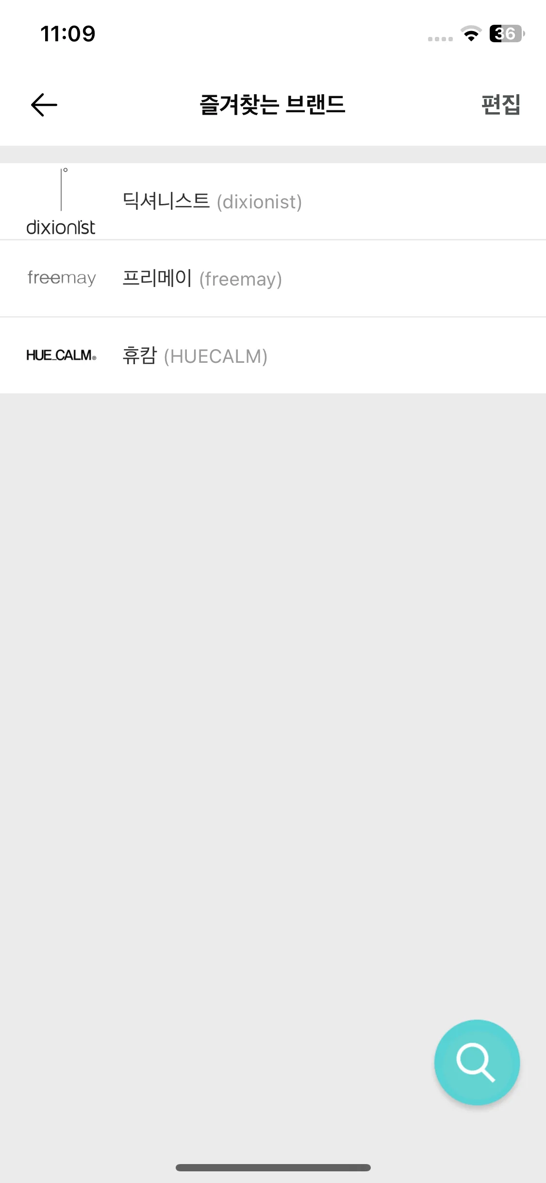 Test Image 7