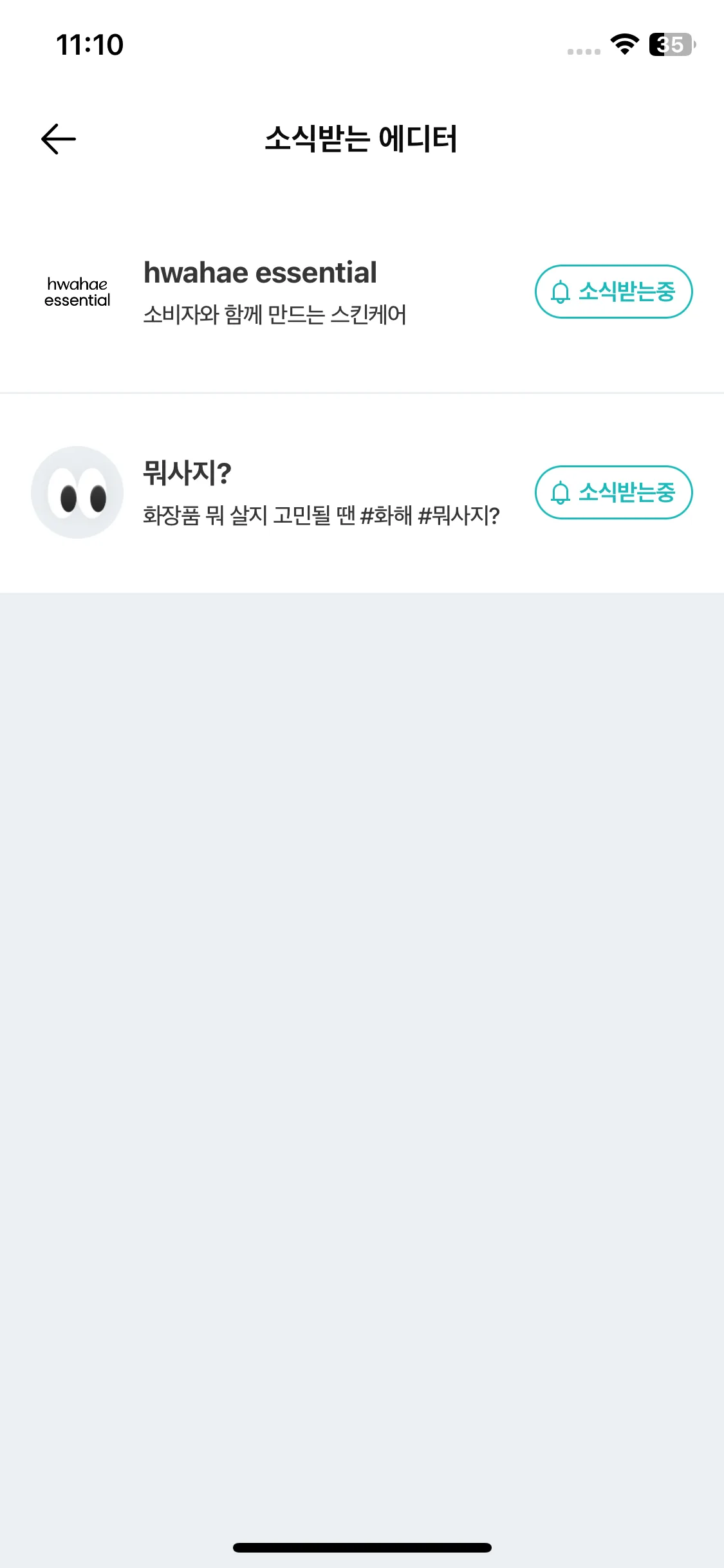 Test Image 10