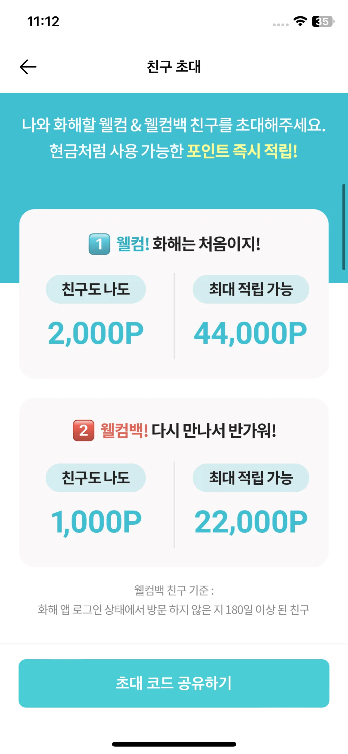 Test Image 15