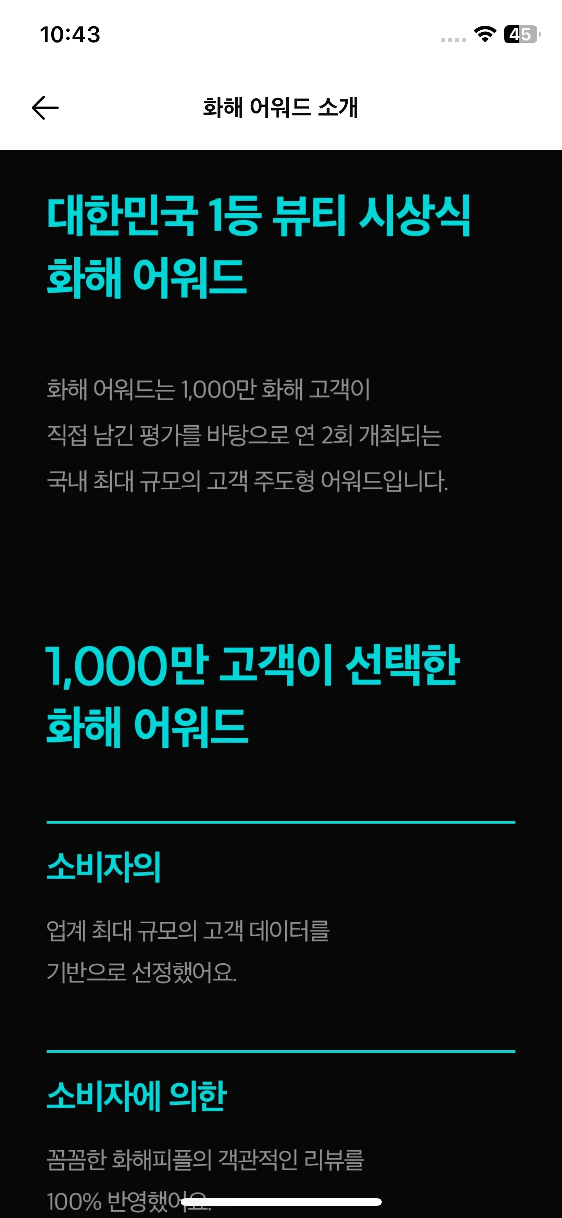 Test Image 2