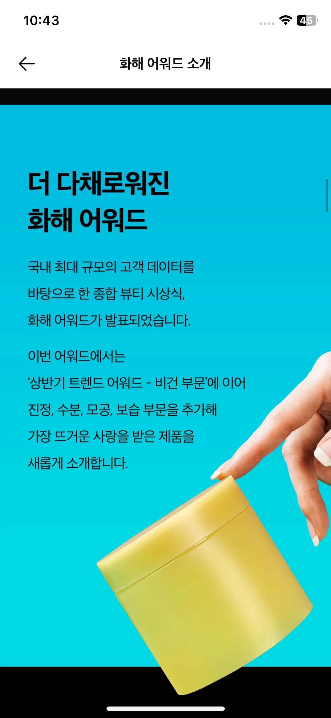 Test Image 3