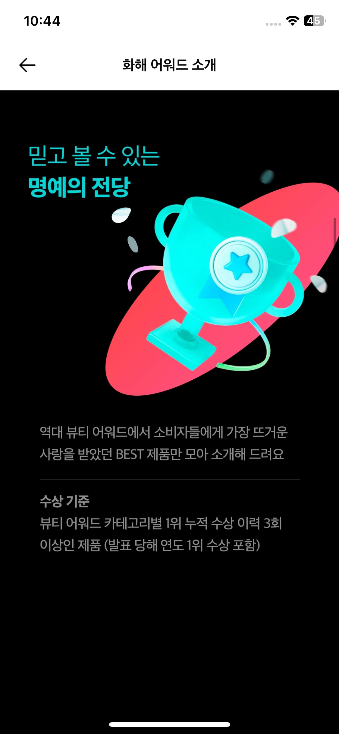 Test Image 4