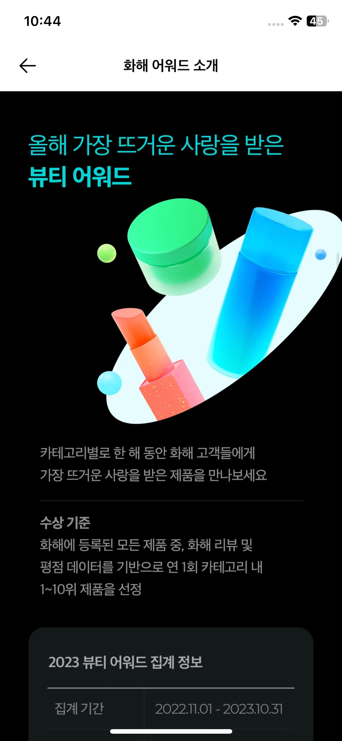 Test Image 5