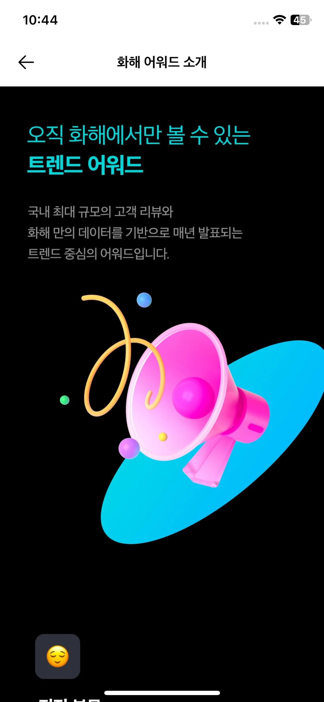 Test Image 6