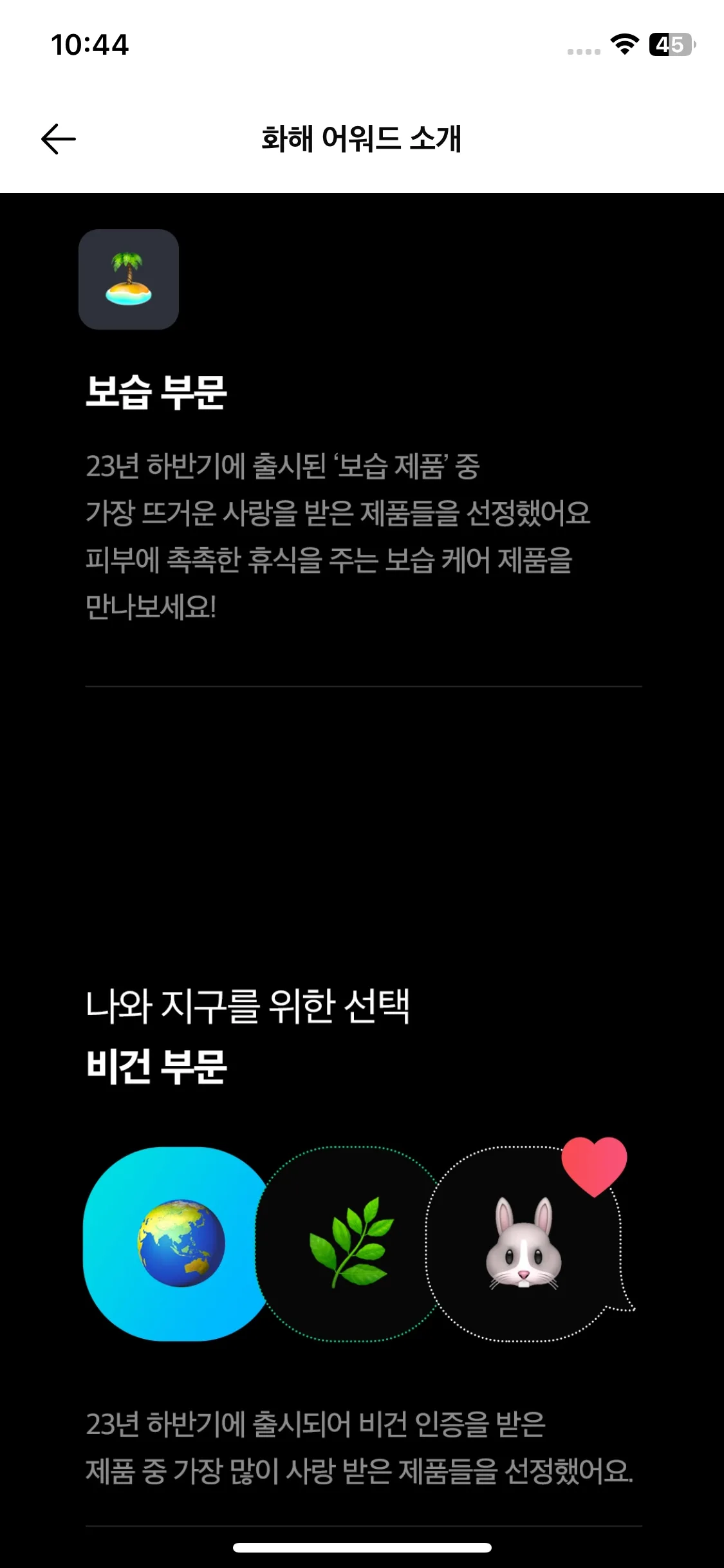 Test Image 8
