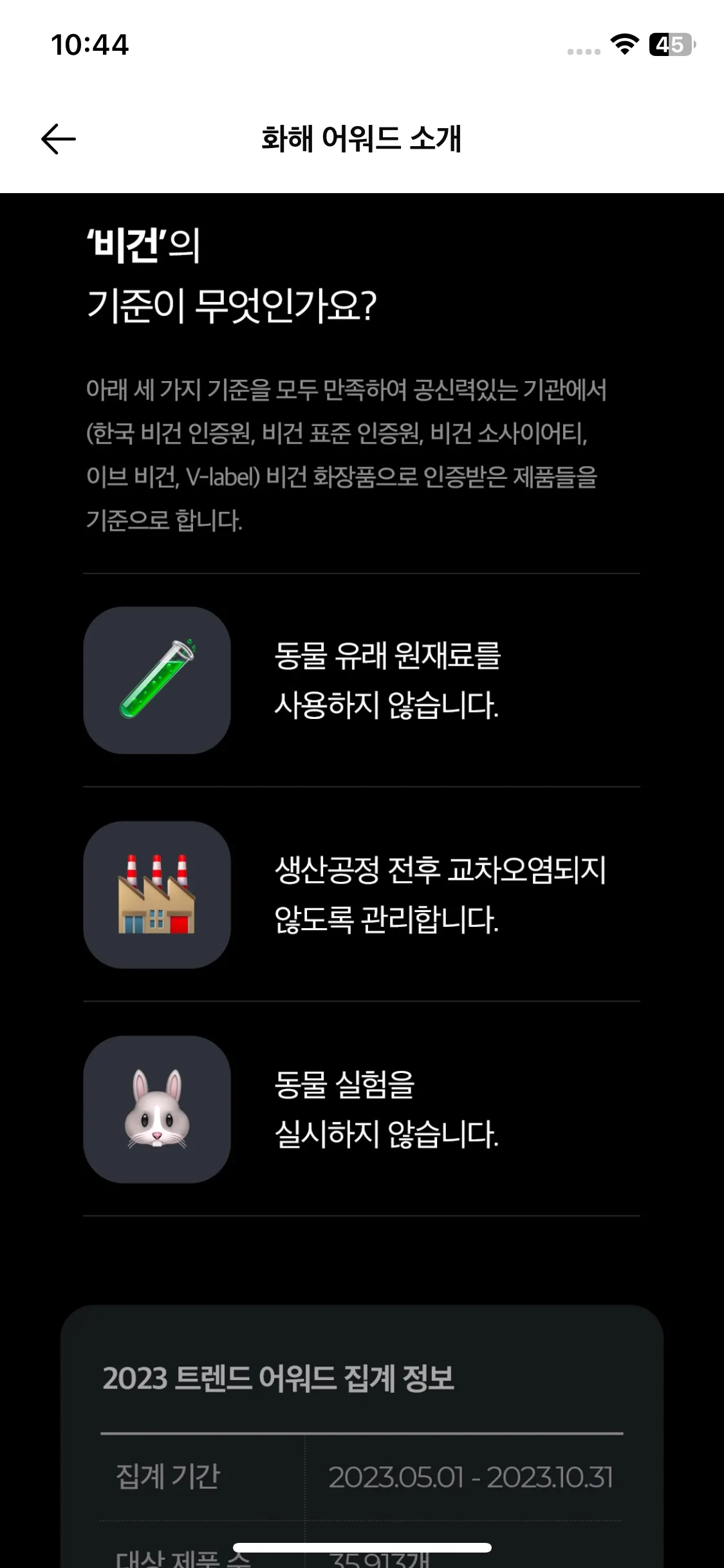 Test Image 9