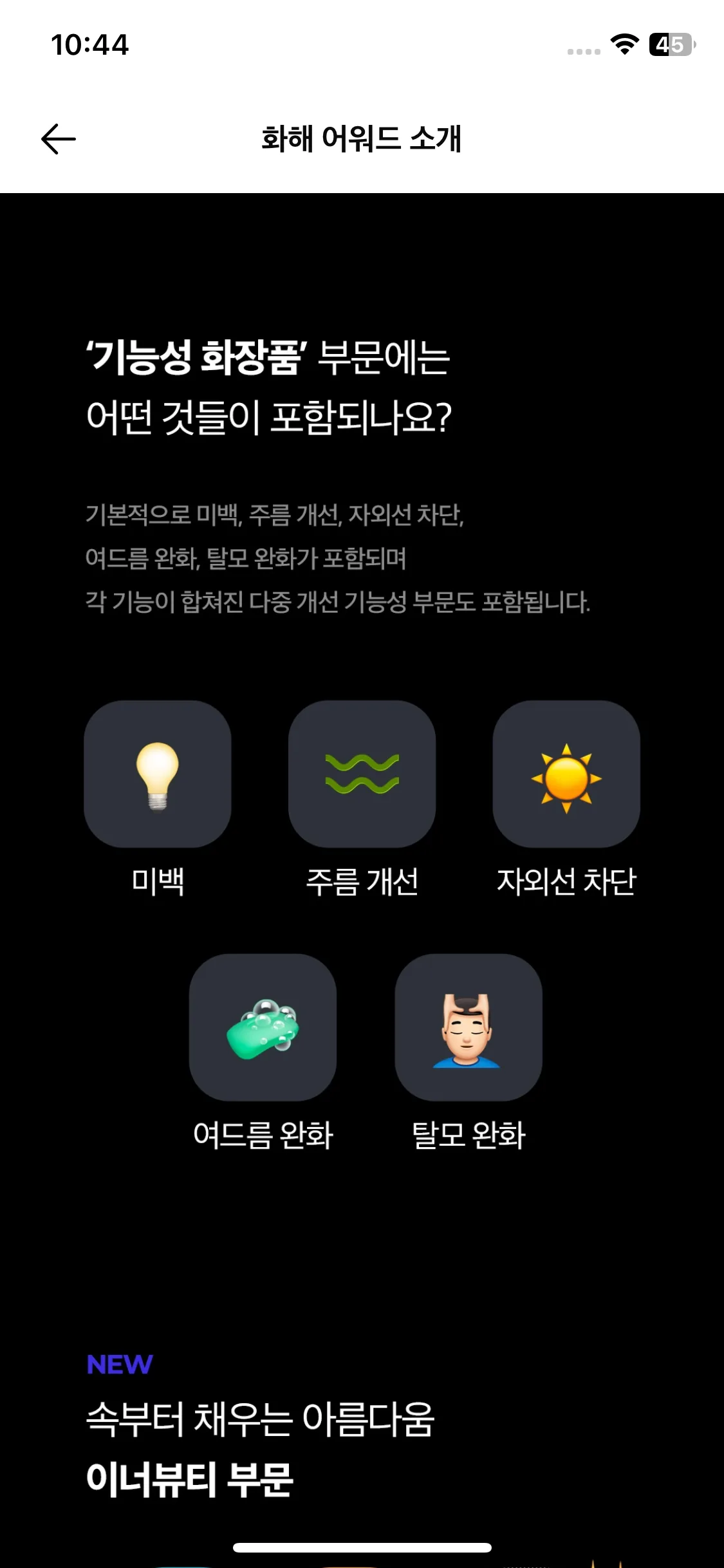 Test Image 12