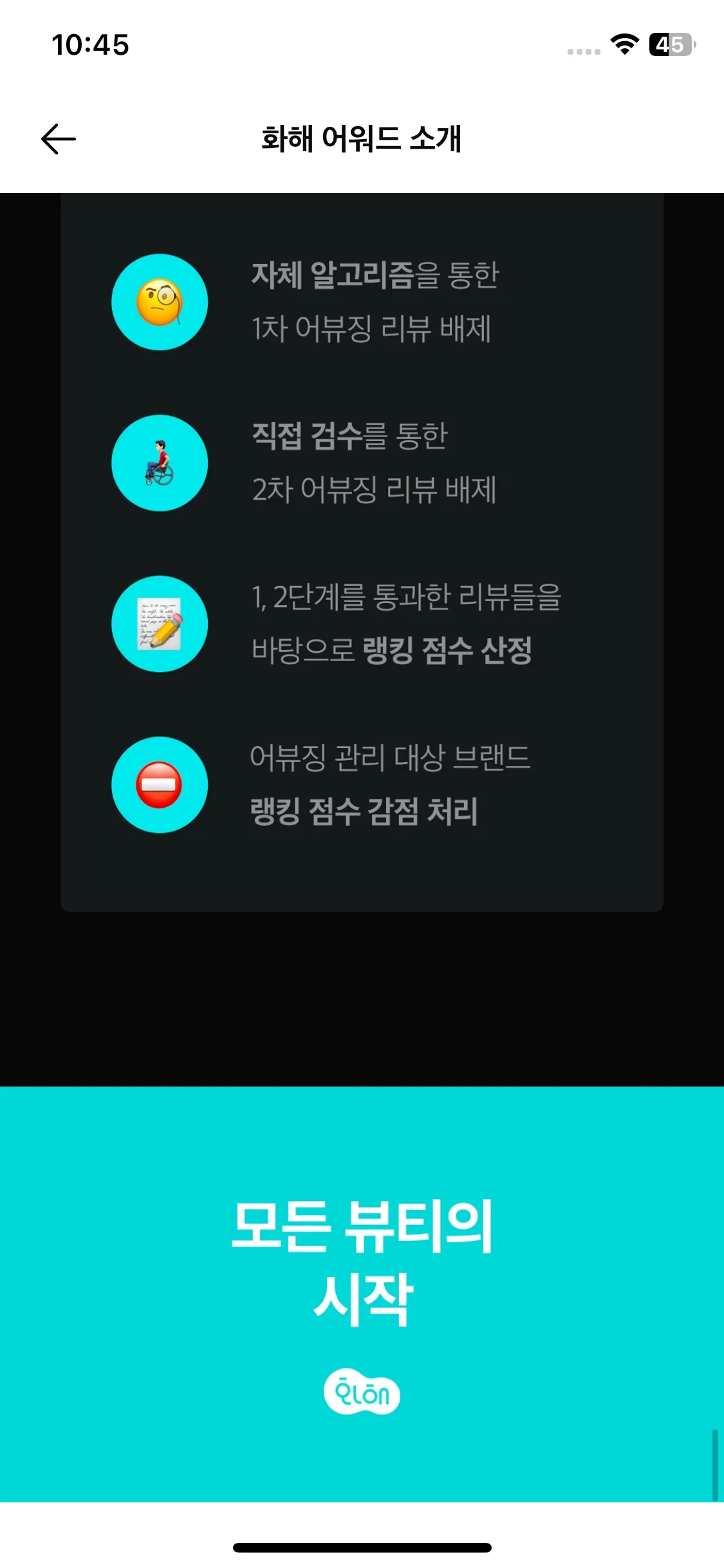 Test Image 15
