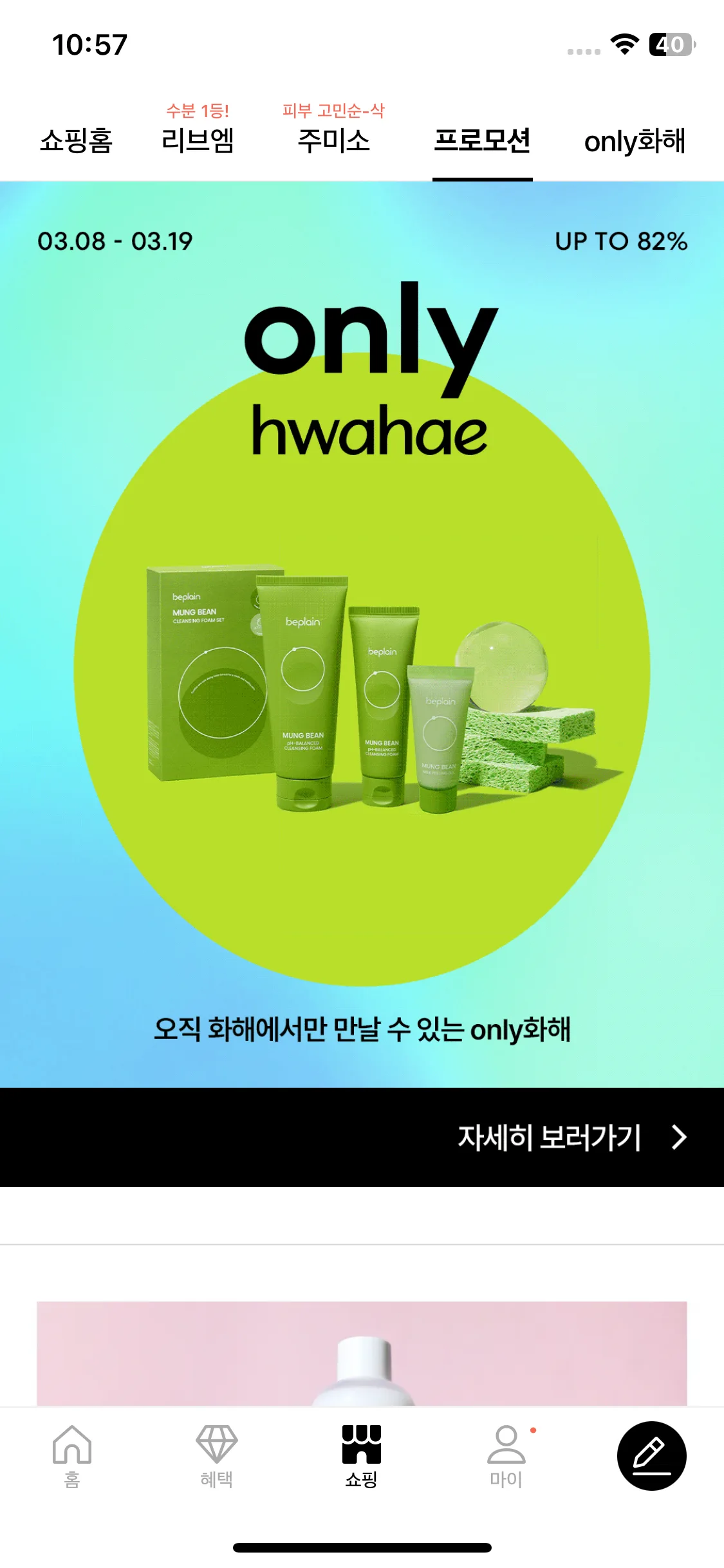 Test Image 1