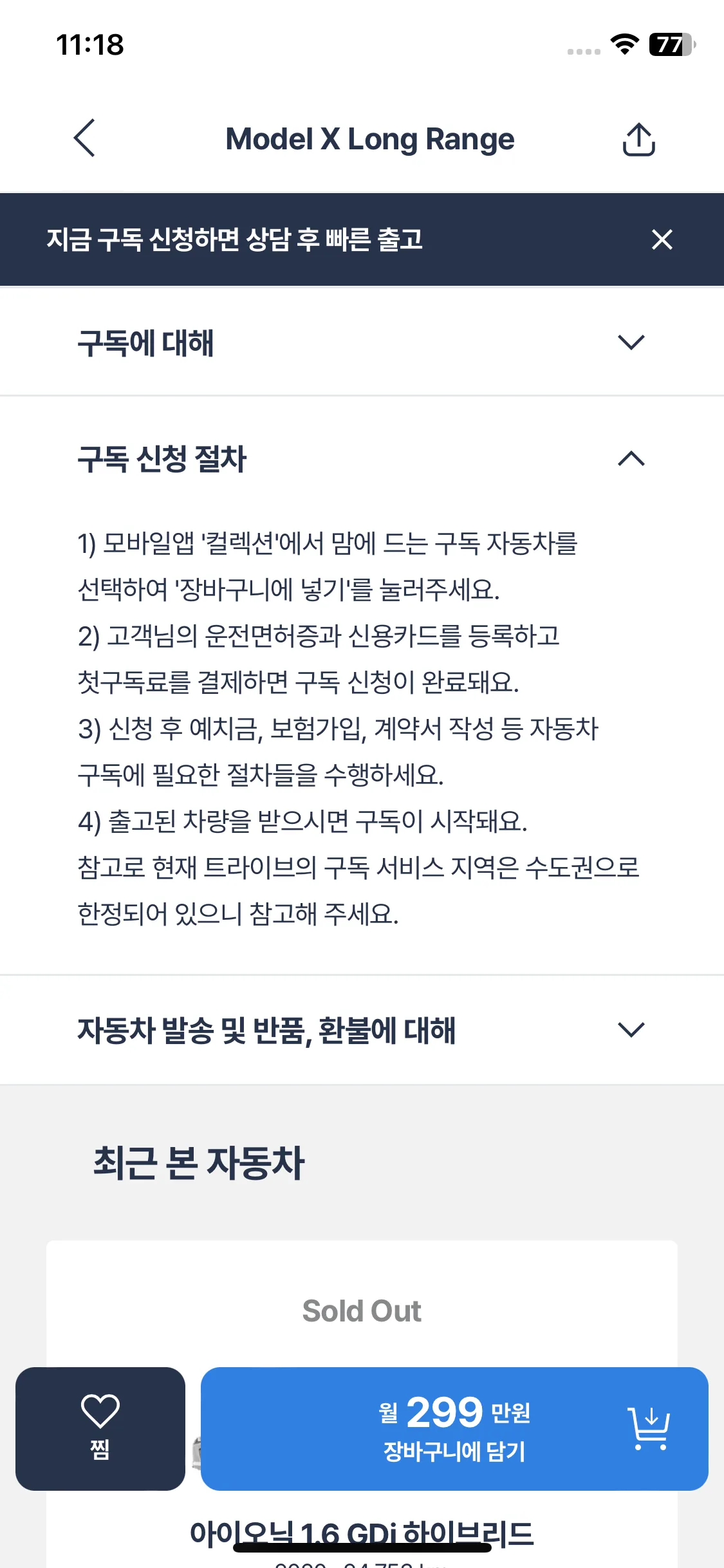 Test Image 15