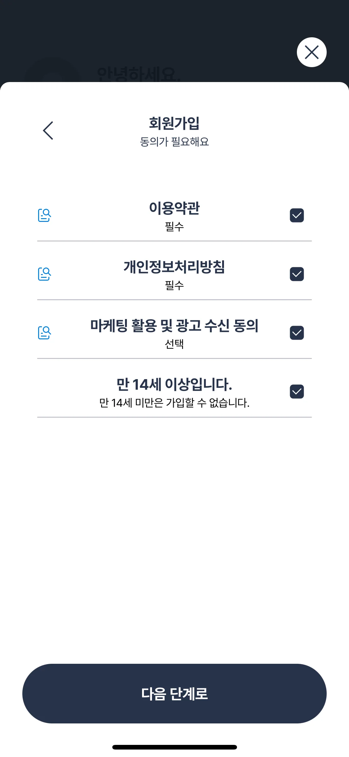 Test Image 3