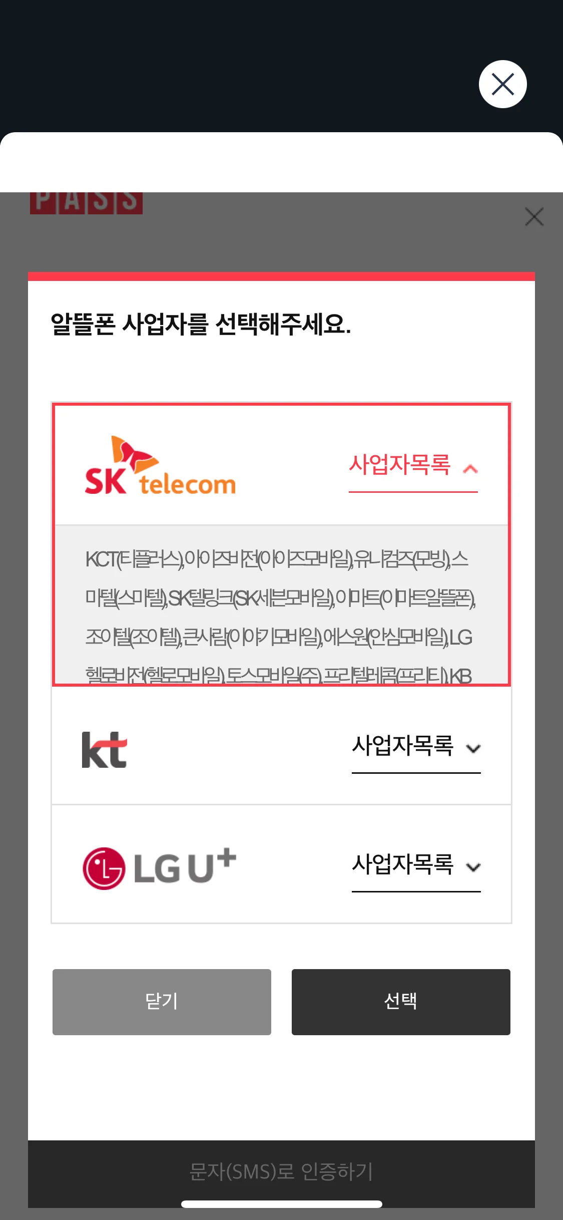 Test Image 12