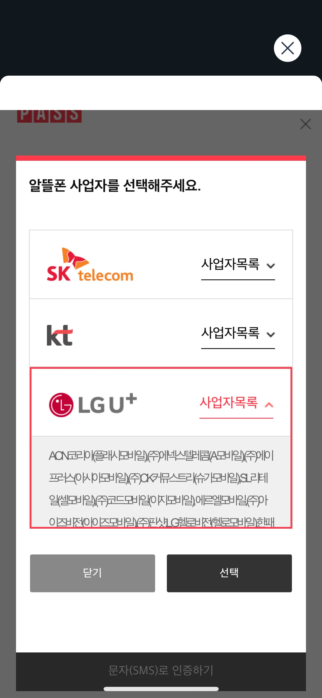 Test Image 14