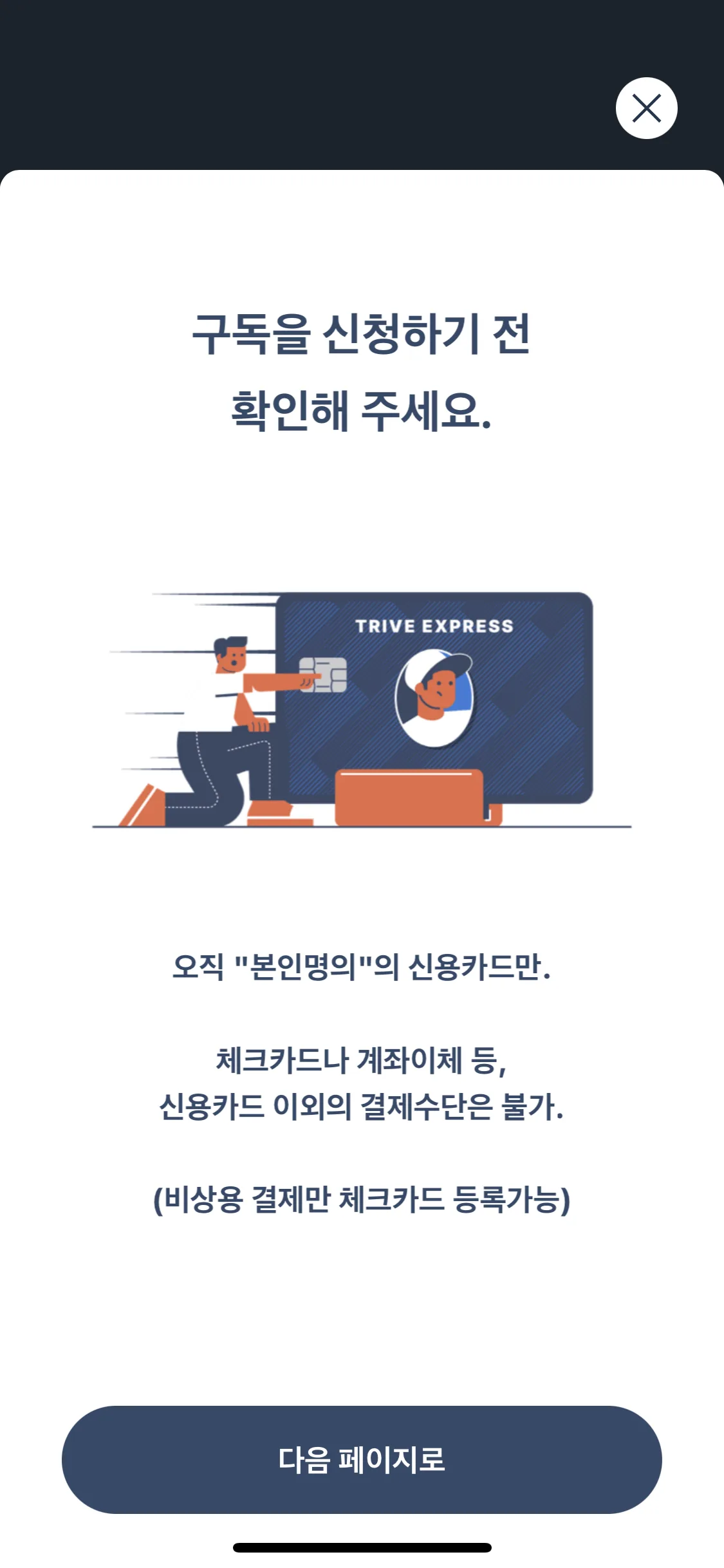Test Image 1