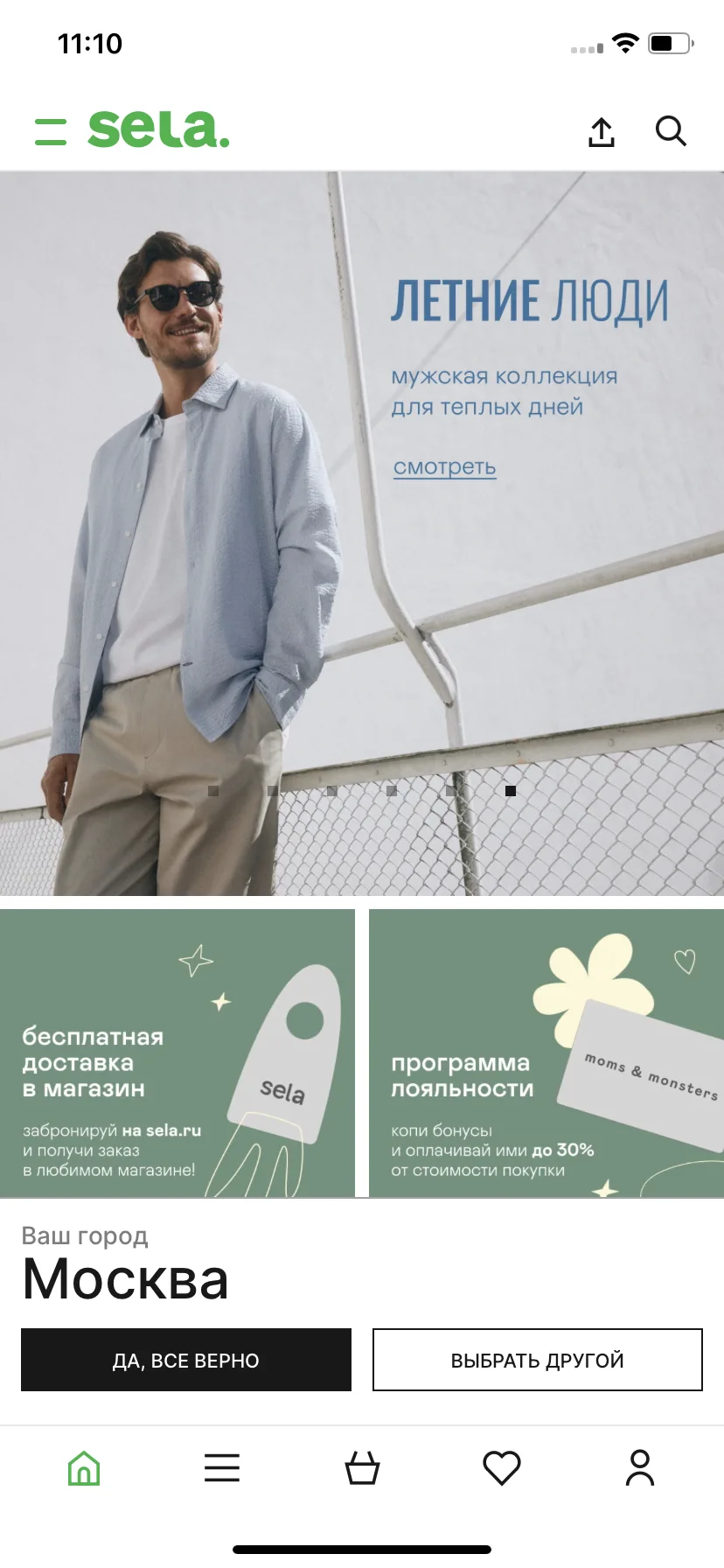Test Image 3