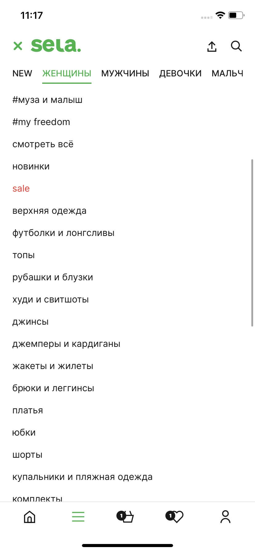 Test Image 3