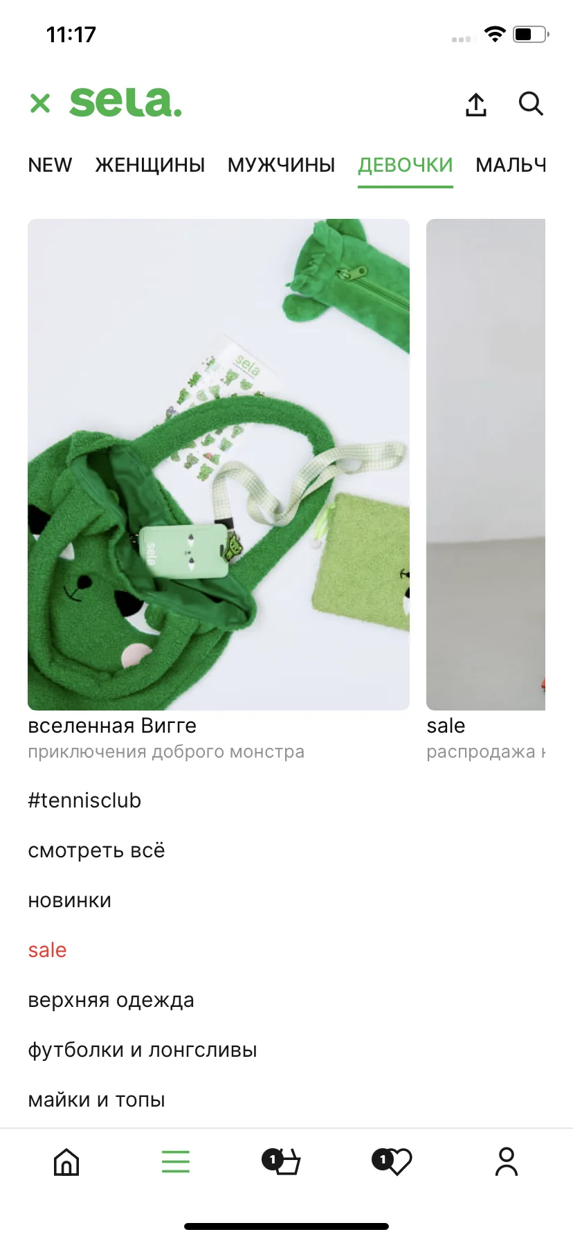 Test Image 5