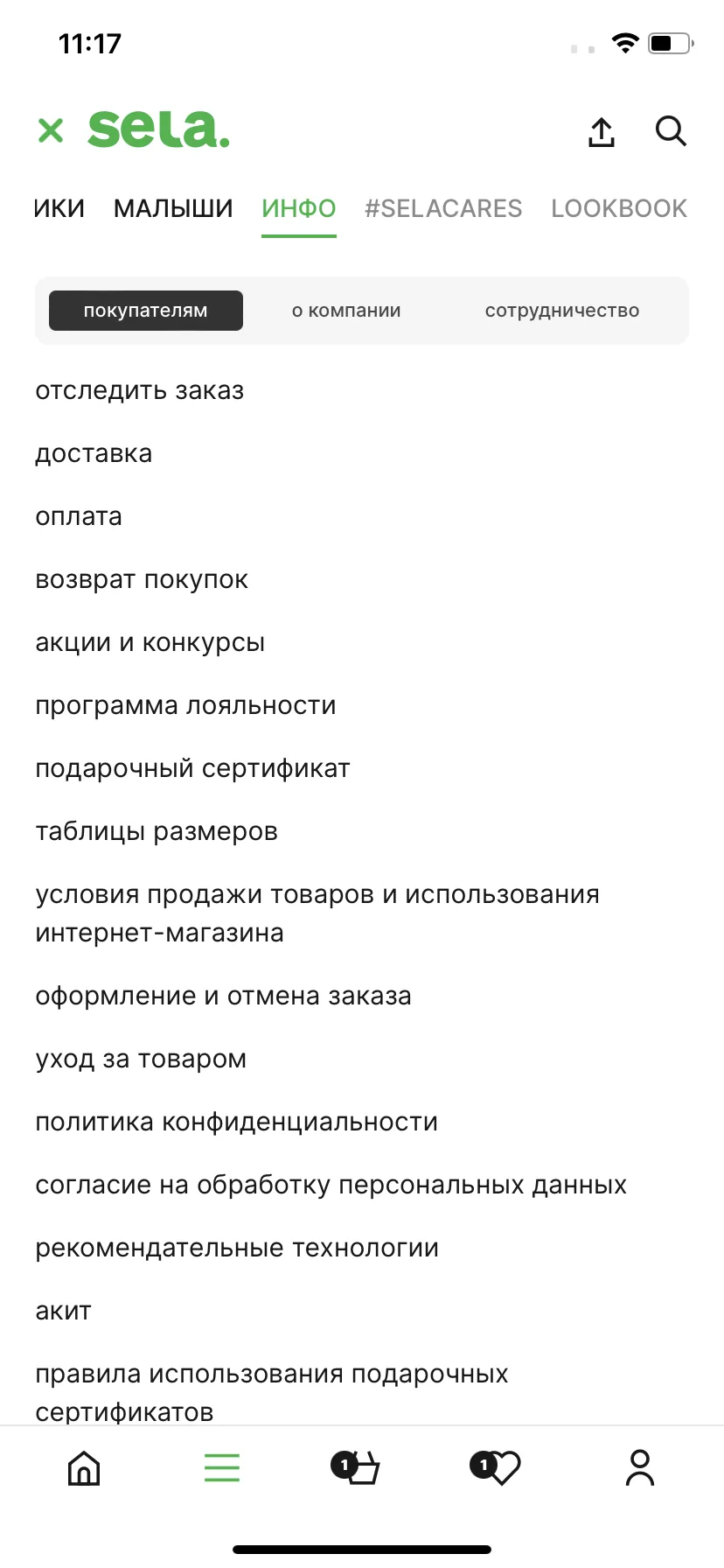 Test Image 8