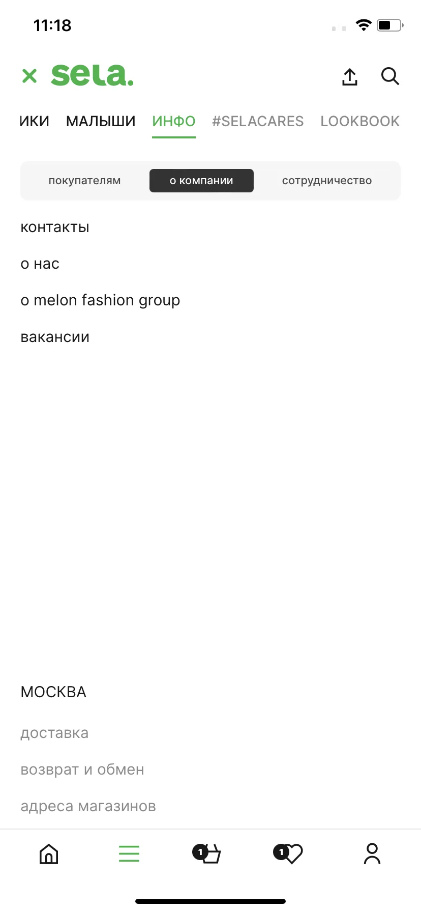 Test Image 9