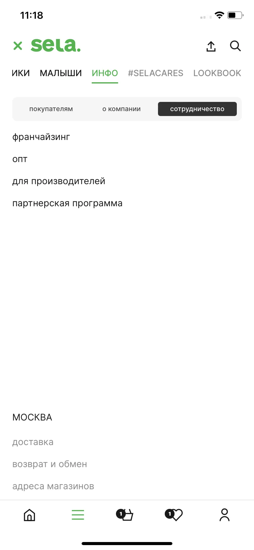 Test Image 10