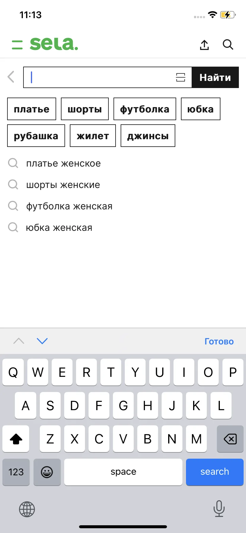 Test Image 1