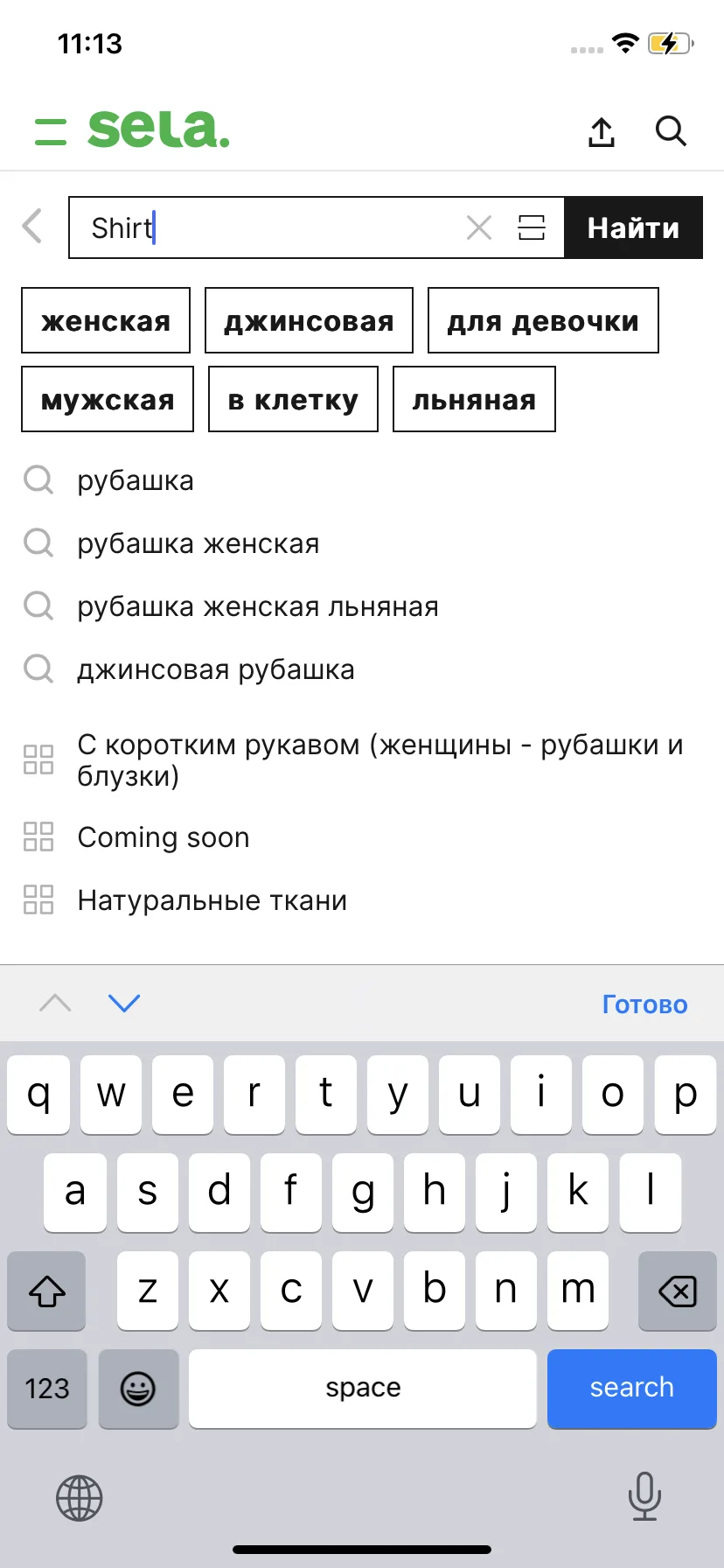 Test Image 2