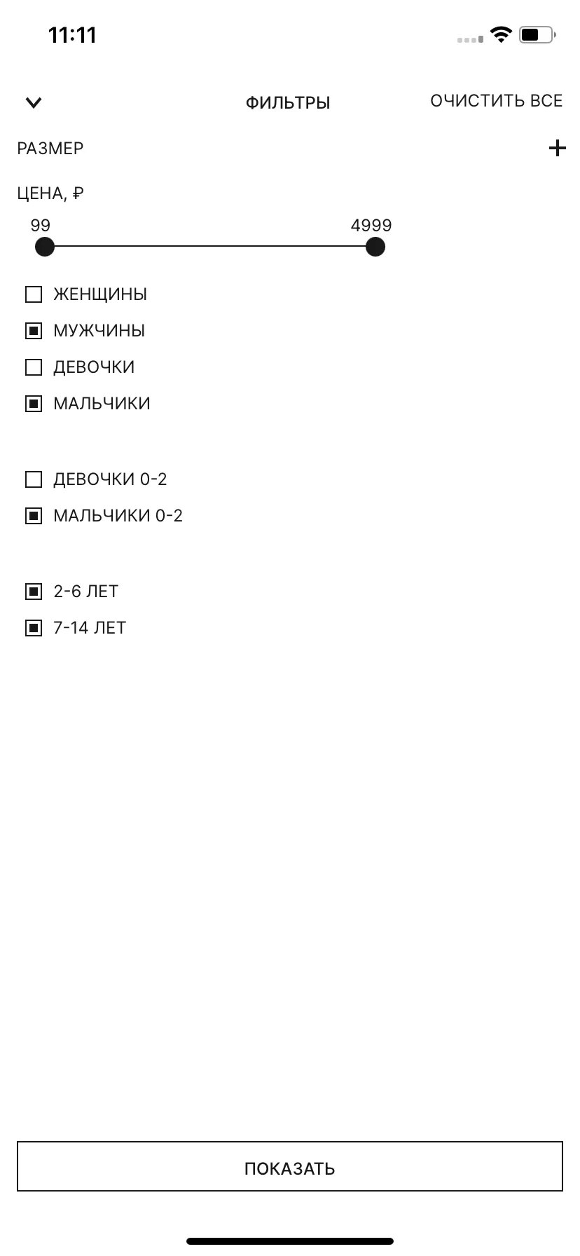 Test Image 1