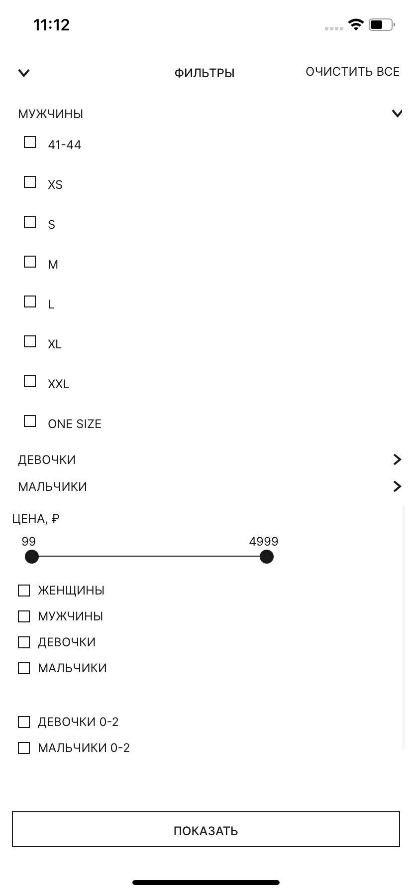 Test Image 4