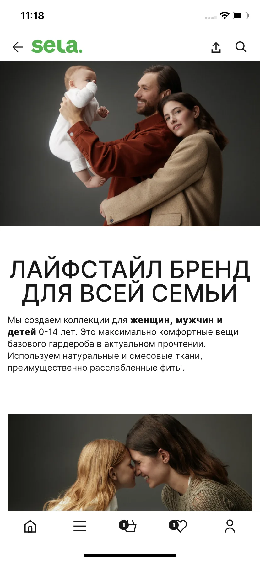 Test Image 1