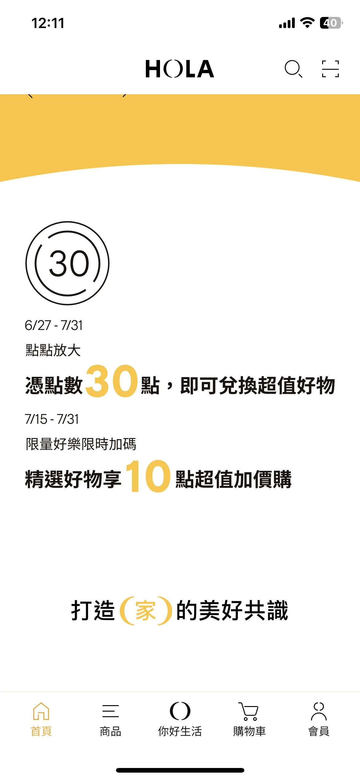 Test Image 2