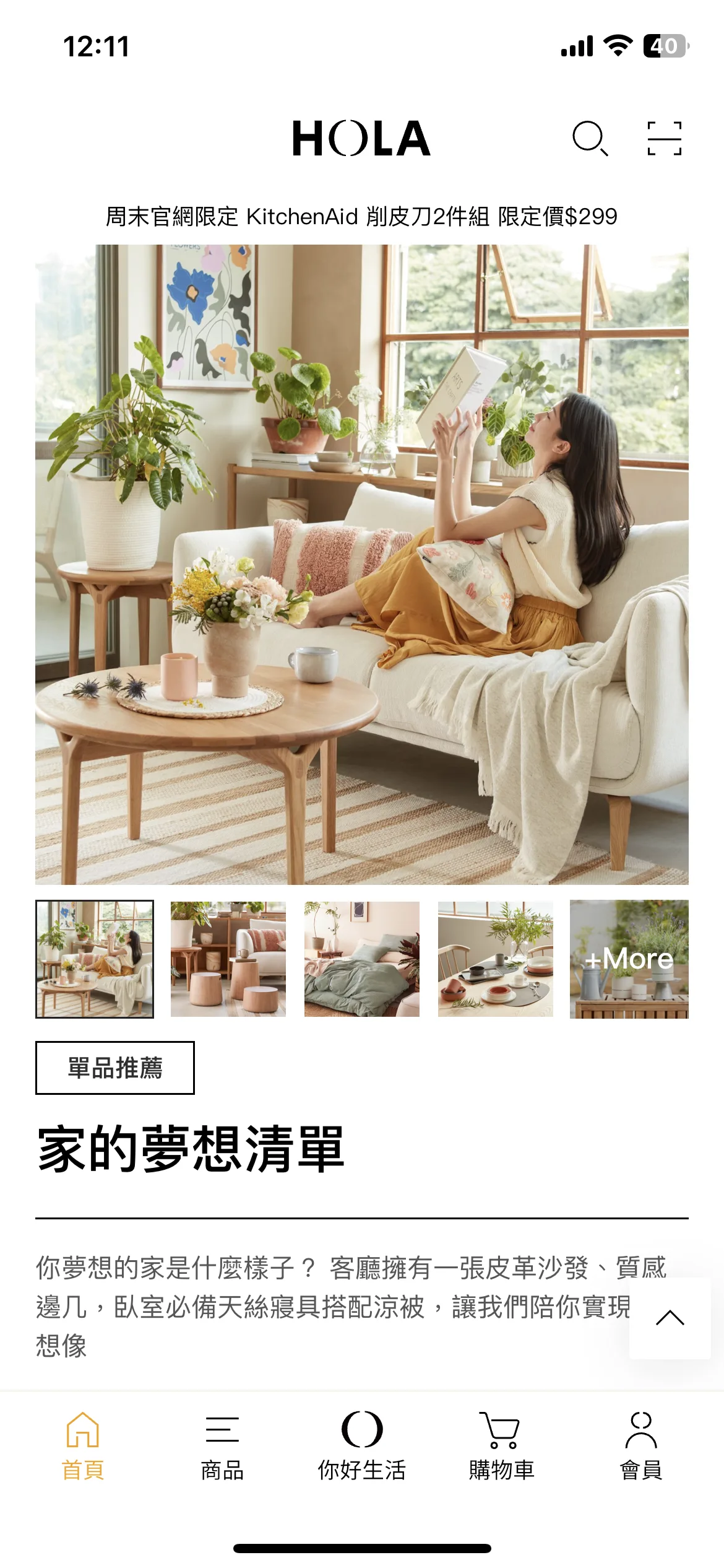 Test Image 3